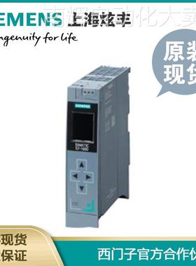 西门子6ES7513-1RL00-0AB0tSIMATIC S7-1500R，CPU 1513R-1PN