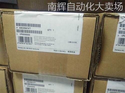 西门子DP总线模块6ES7195-7HC00-0XA0 6ES7 195-7HC00-0XA0