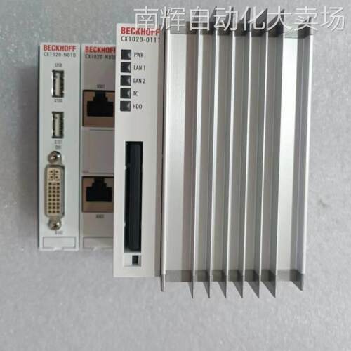 倍福CPU控制器CX1020-N000 CX1020-N010 CX1020-0111整套