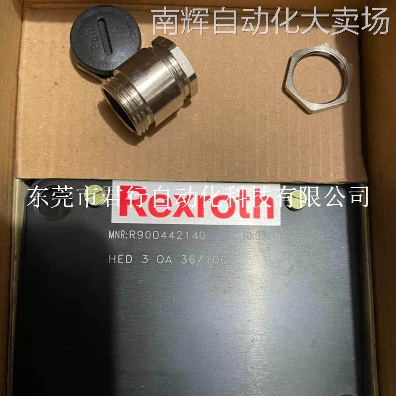 力乐士压力开关HED 3 OA 36/100全新欢迎议价图片