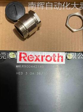 力乐士压力开关HED 3 OA 36/100全新欢迎议价