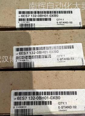 6ES7332-5HD01-0AB0 6ES73325HD010AB0 PLC模块输入输出模块 现货