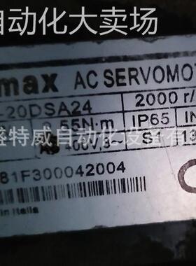 原装现货 EMG-20DSA24 埃斯顿ESTUN伺服电机 升级为EMG-20DSB24
