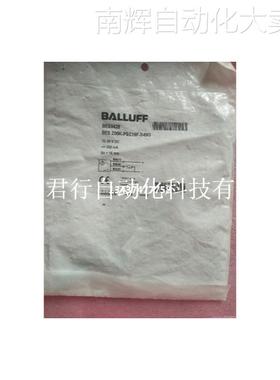 全新原装正品BALLUFF巴鲁夫 BES Z06K-PSC16F-S49G BES0428 现货