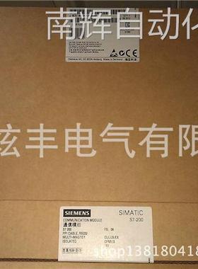 siemens 西门子PLC S7-300 6ES7321-1CH20-0AA0 SM 321 电位隔离