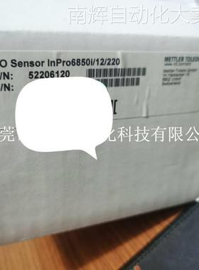 梅特勒电极inpro6850i/12/220 货号52206120 5000TOC主板58091516