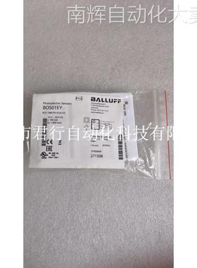 全新原装BALLUFF巴鲁夫 BOS01EY BOS 18M-PA-ID20-S4 现货