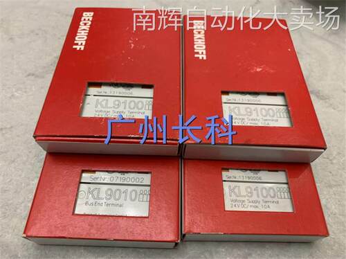 BECKHOFF倍福BK5250 KL9100 KL9010