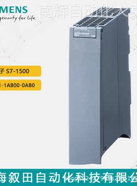 全新原装西门子6ES7541-1AB00-0AB0 S7-1500PLC通讯模块现货