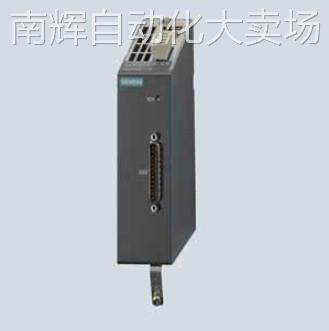 西门子控制器6SN1118-0DG23-0AA1 6SN1118-ODG23-OAA1