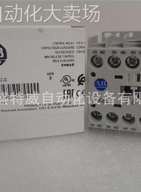 原装现货 700-K31Z-D AB罗克韦尔 IEC低能量控制继电器 110VAC