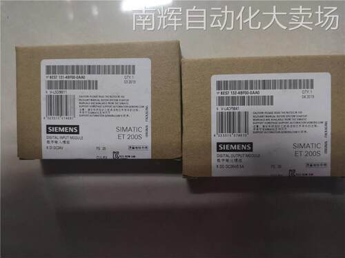 西门子总线适配器6ES7193-6AR00-0AA0 6ES7 193-6AROO-OAAO
