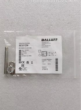 全新原装BALLUFF巴鲁夫 BES01ZW BES M08MI-PSC40B-S49G 现货