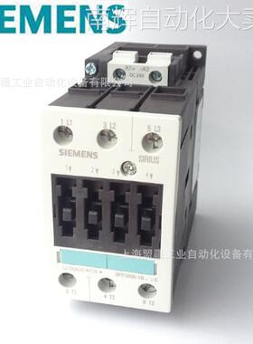 全新西门子德国直流接触器 3RT1036-1BB40 DC24V