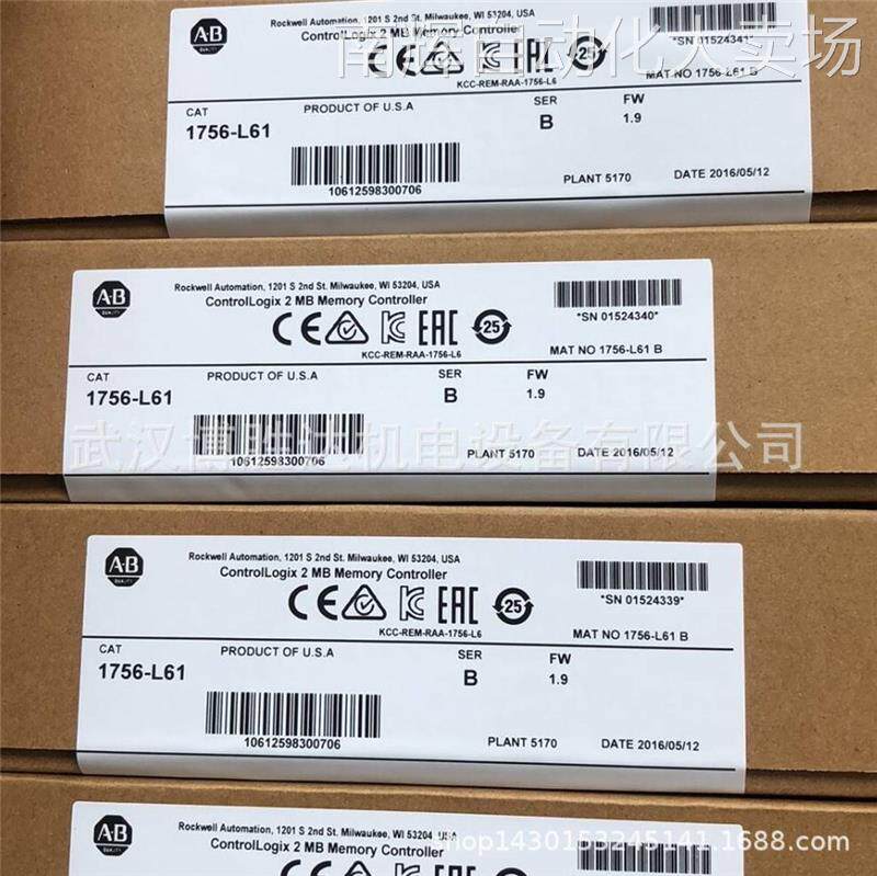 1794-IF2XOF2I全新原装正品AB模块1794-IF2XOF2IXT 1794-IF4I现货
