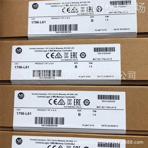 1747-M1/M2/M3/M13/M15储存卡控制器输入输出模块AB罗克韦尔现货