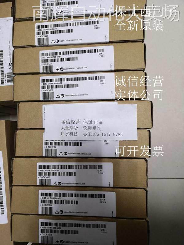 西门子DI32数字量模块6ES7 521-1BL00-0AB0 6ES7 521-1BLOO-OABO