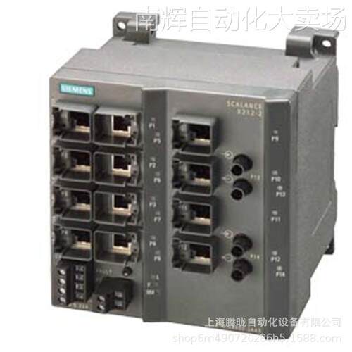 西门子6GK5212-2BB00/2BC00-2AA3 SCALANCE X200系列 网管型交换