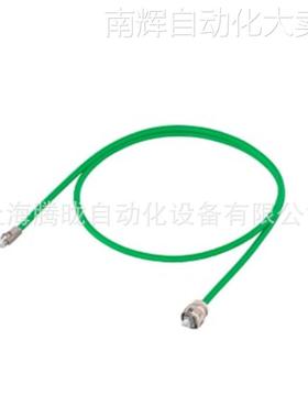 西门子电缆线 6FX5002-2DC10-1AF0 伺服编码信号线 全新原装 现货