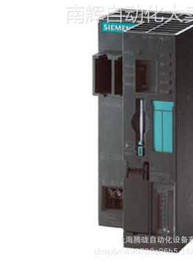 6ES7151-7AB00-0AB0 西门子ET200S CPU模块 IM151-7 CPU FO接口DP