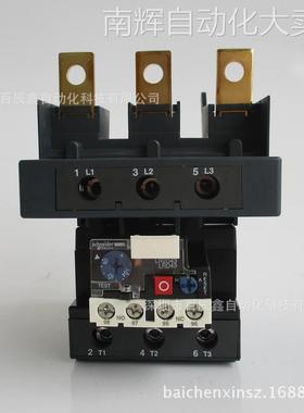 现货LR9F5367原装施耐德 热过载继电器