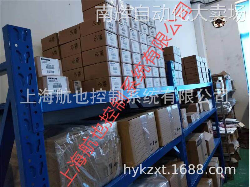 西门子 变频器 6SL3210-1KE26-0UB1 价格货期面议 详谈有优惠