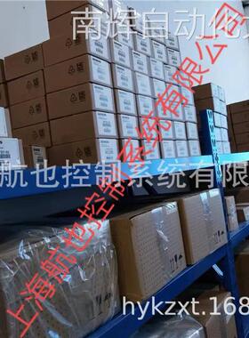 现货编码器 苏州 6FX2001-3CB02 价格面议 详谈优惠