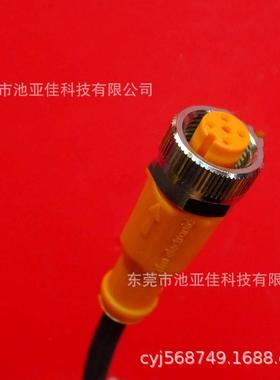 易福门 IFM EVC114 全新连接线 M12 4芯 现货议价
