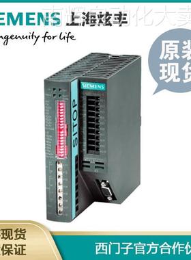 西门子6EP1931-2DC21 SITOP DC-USV 模块 工业电源
