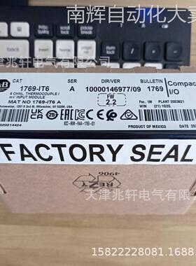 1769-IT6模块AB罗克韦尔1769-IT6美国AB 1769-IT6模块