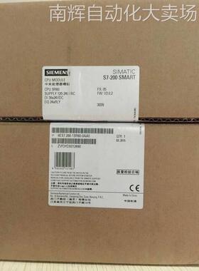 西门子S7-200SMART CPU 6ES7 288 6ES7288-1CR40-0AA0全新现货