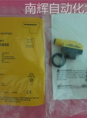 全新原装正品TURCK图尔克 DOIR450-BT18-VP6X2-H1141 7700677现货