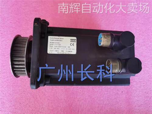 库卡电机 KK4EY-YYYY-033，69-225-465，0.79KW电机