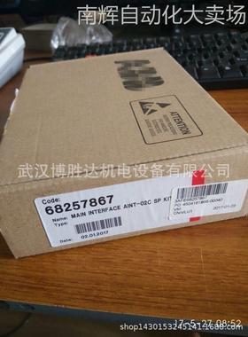 FS450R12KE3/AGDR-71C 变频器整流模块功率板