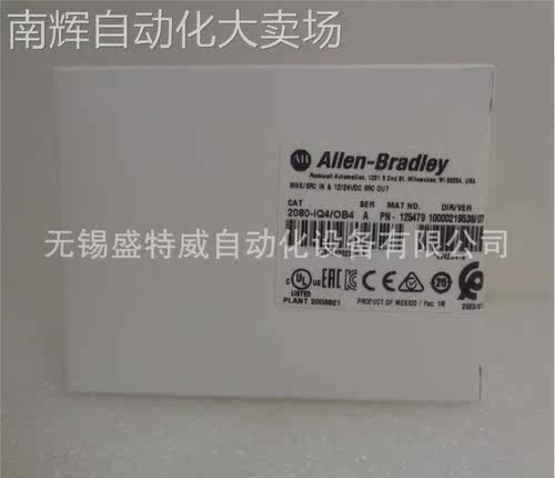 原装现货 2080-IQ4OB4 美国AB罗克韦尔 PLC模块 4点，12/24VDC