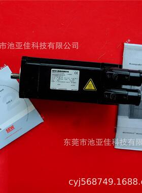 Sew CMP50SBKKYRH1MSB1 赛威全新伺服电机主图
