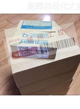 出售QY42P QY50 QY68A全新QY70QY71模块QY80QY81P