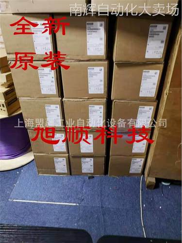 6SE64202AD240BA1/西门子/4千瓦/M420/变频器/6SE6420-2AD24-0BA1