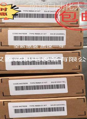 AINP-01C APOW-01C RAIO-01 AGBB-01C RASI-01C变频器配件ABB备件