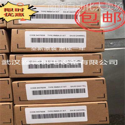 TU810V1/A1810/A0810/D0810/DI810/CI801变频器配件备件现货供应