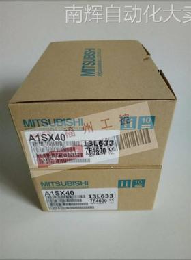 全新plc模块A1SD62 A1S62DA A1S64ADA1S68AD现货A1SH42