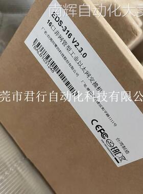 MOXA摩莎ICF-1180I-S-ST交换机MB3280/CN EDS-316 NAT-102