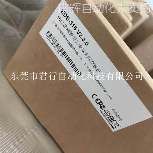 MOXA摩莎ICF-1180I-S-ST交换机MB3280/CN EDS-316 NAT-102