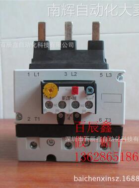 ZB150-100 热过载继电器；德国原装MOELLER穆勒