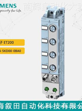 全新西门子原装 6ES7144-5KD00-0BA0 数字模块ET 200AL现货