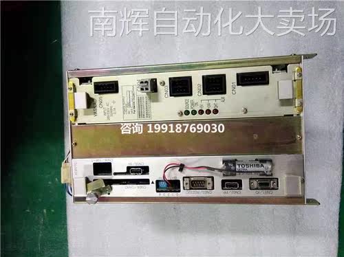 安川CPU电源 JZNC-XRK01D-1