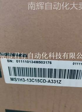 汇川控制器MS1H1-20B30CB-A331Z-S全新PLC