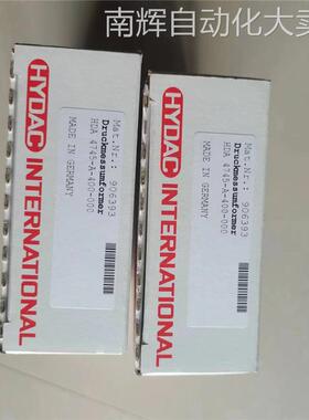 ETS1701-100-000德国贺德克温度传感器原装现货