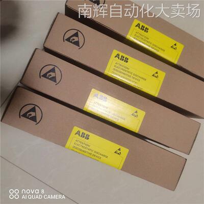 RTAC-01 RPBA-01 RMBA-01 RDCO-01C/-02C/-03C FMBT-21 ABB适配器