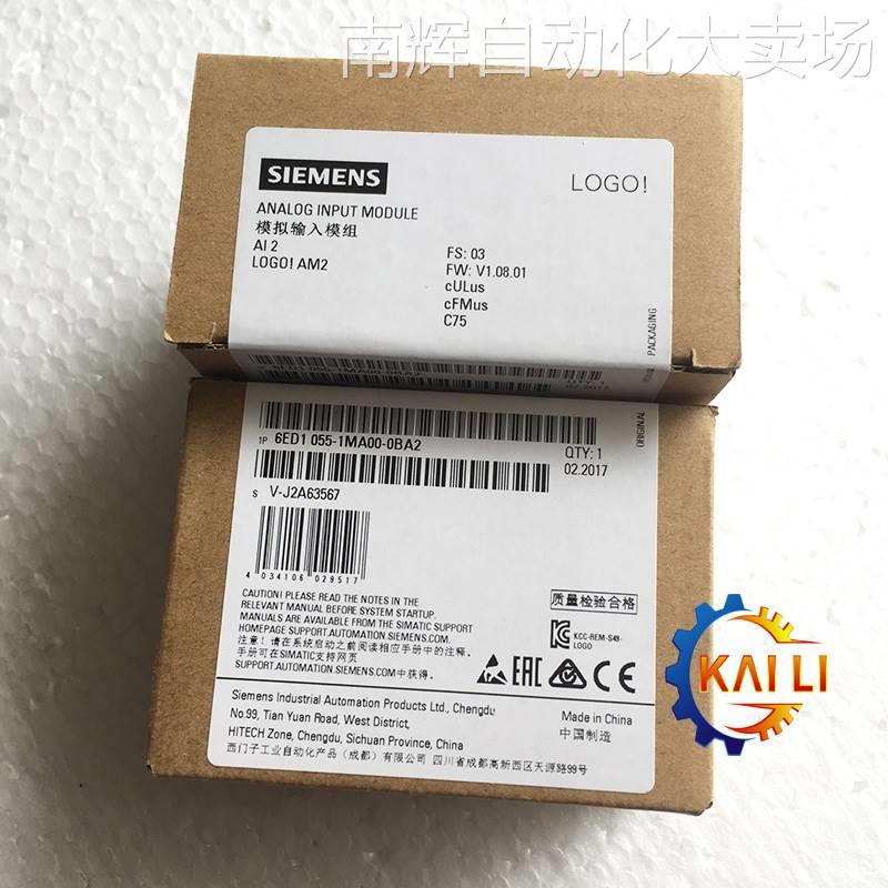 原装6ED1055-1FB10-0BA2西门子LOGO扩展模块DM16 230R